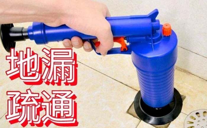 隰县疏通地漏
